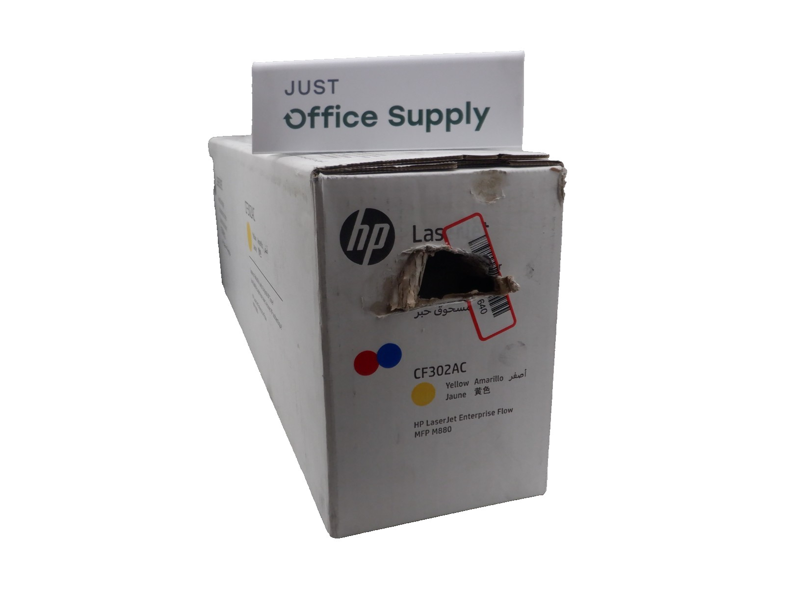 Genuine HP CF302AC Yellow Print Toner Cartridge  DD