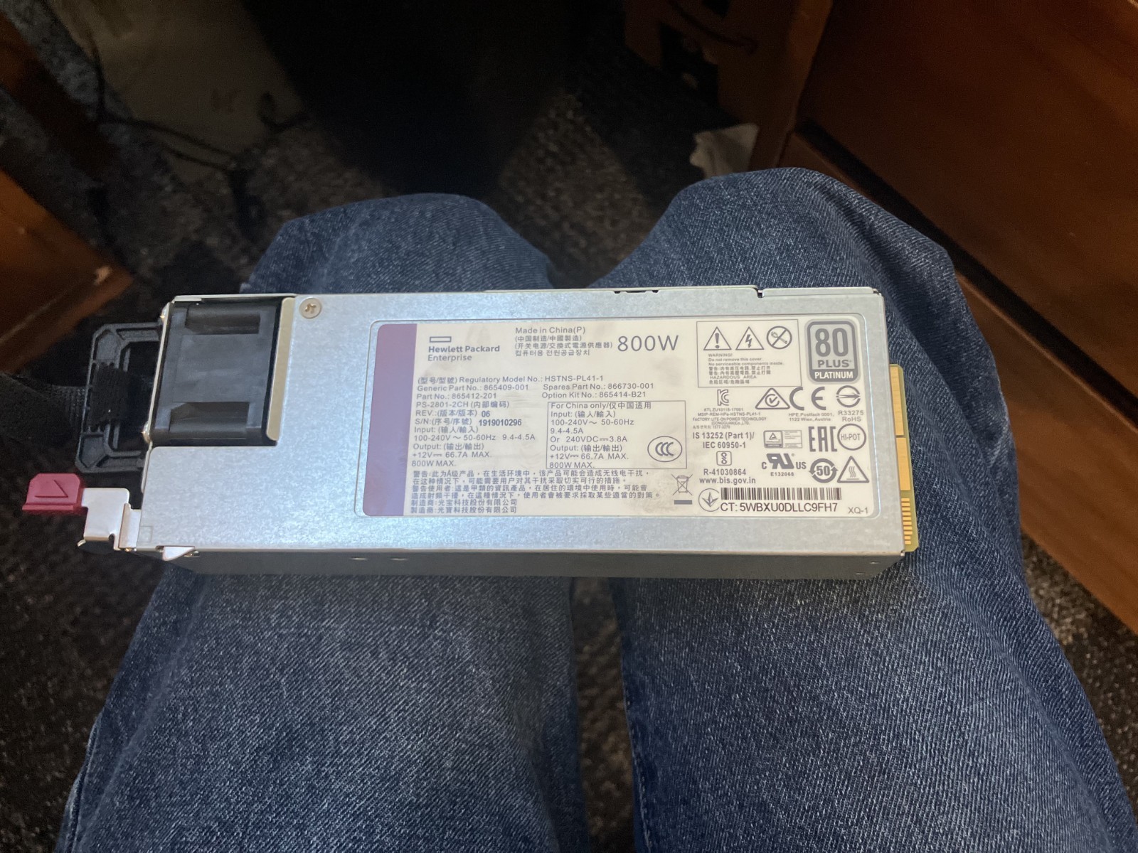 HP ISS 720479-B21 800W Flex Slot Platinum Power Supply