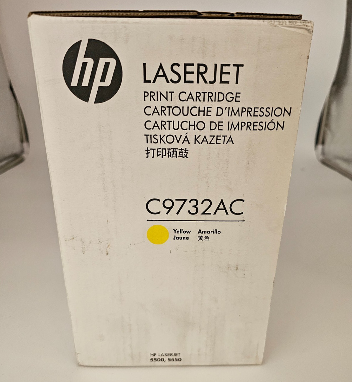 LOT of 2 NEW OEM/HP SEALED C9732AC Yellow LaserJet Printer Toner Cartridges