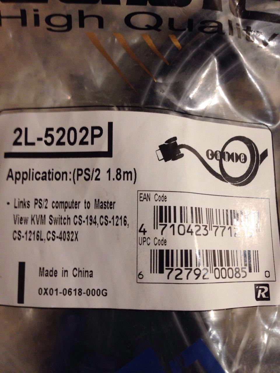 ATEN 2L-5202P PS/2 KVM Computer Cable 6ft (1.8m) NEW