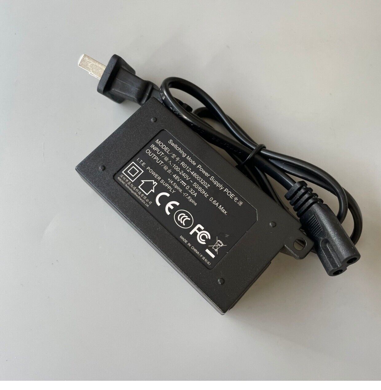 Switching Mode Power Supply For Ayrmesh Indoor Hub From Ayrstone Productivity