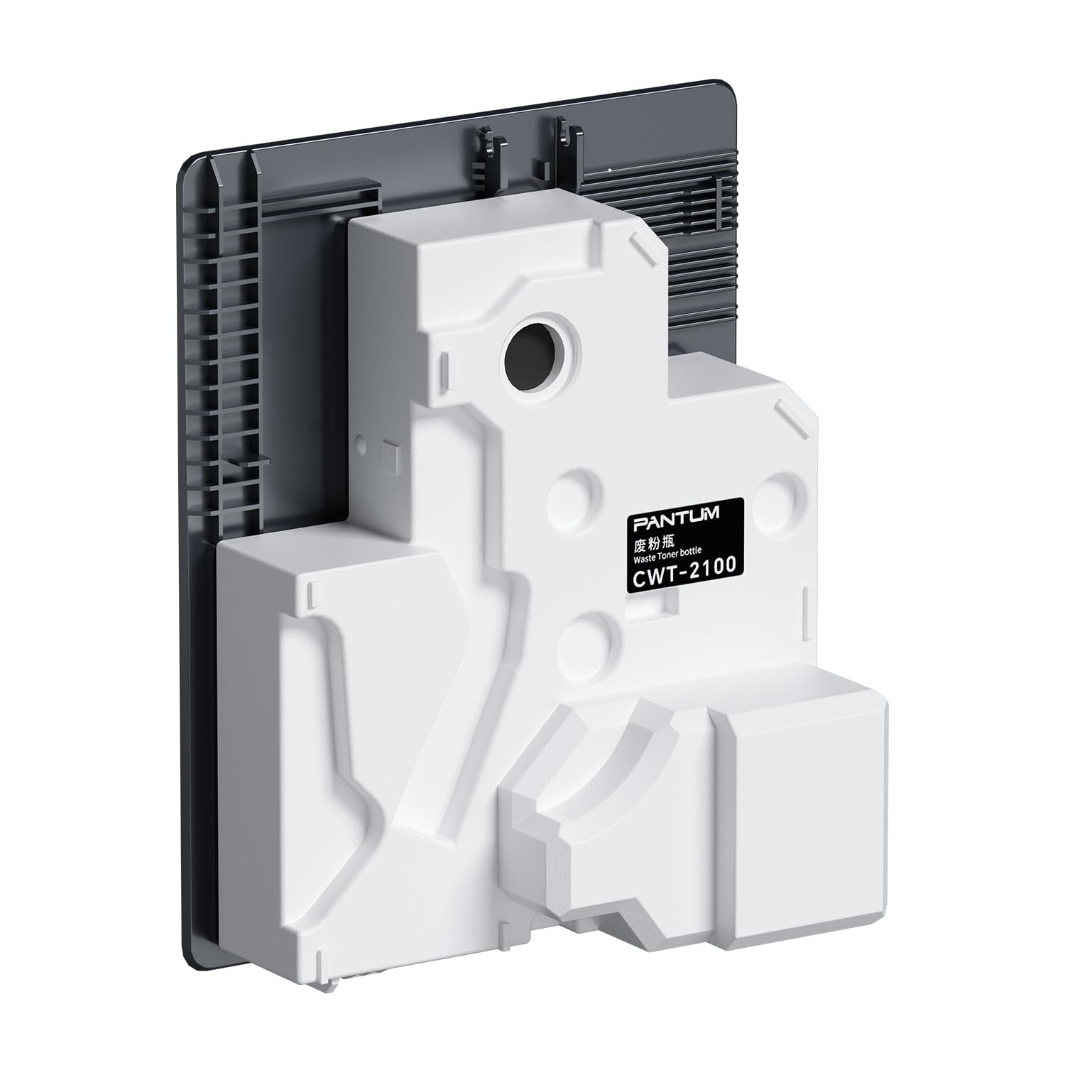CWT-2100 Genuine Waste Toner Container, Compatible with CP2100DW CM2100DW CM2100ADW