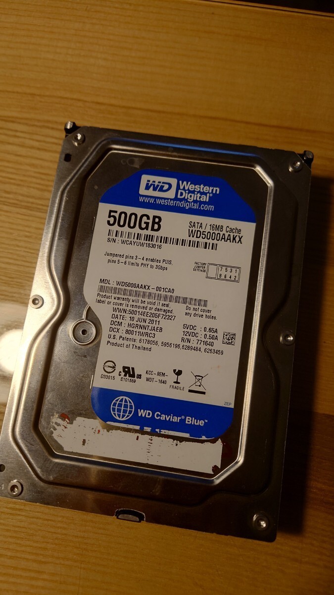 WesternDigital Western Digital SATA WD5000AAKX 500GB