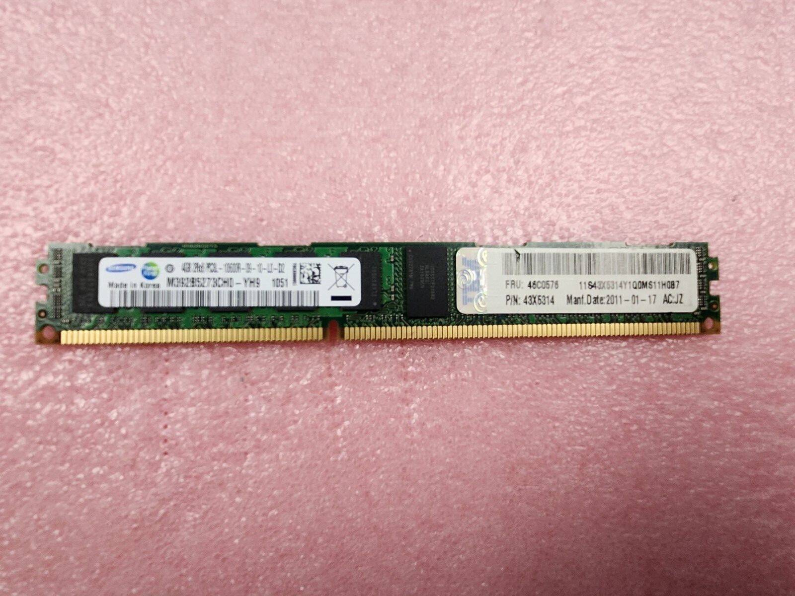 IBM  4Gb 46C0576/46C0579/44T1498 PC3/PC3L 10600R CL9 VLP  Server Memory