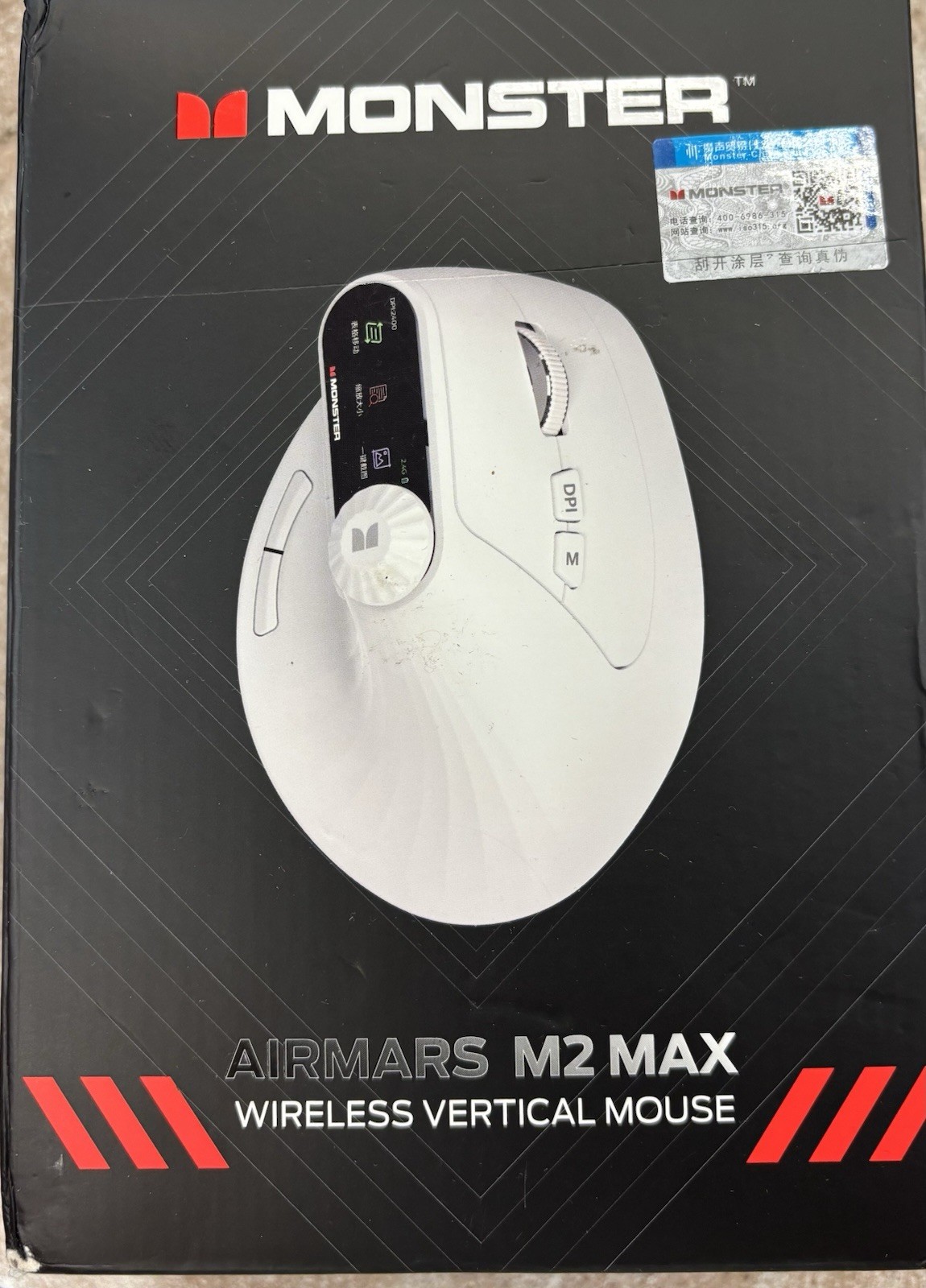 Monster Airmars M2 Max Mouse Wireless Vertical Mouse (Black)