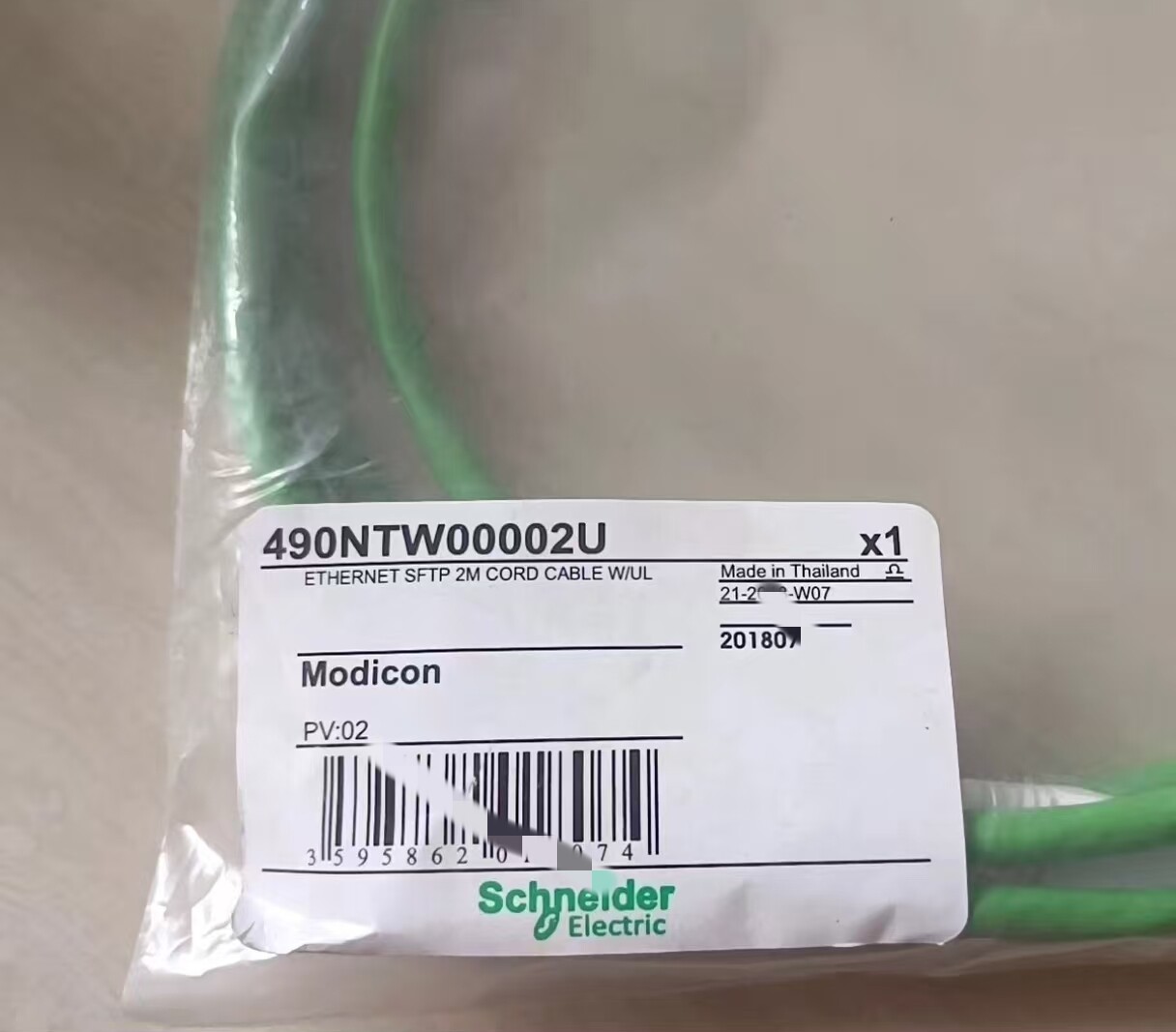 1pcs Schneider 490NTW00002U Ethernet SFTP 2M CORD