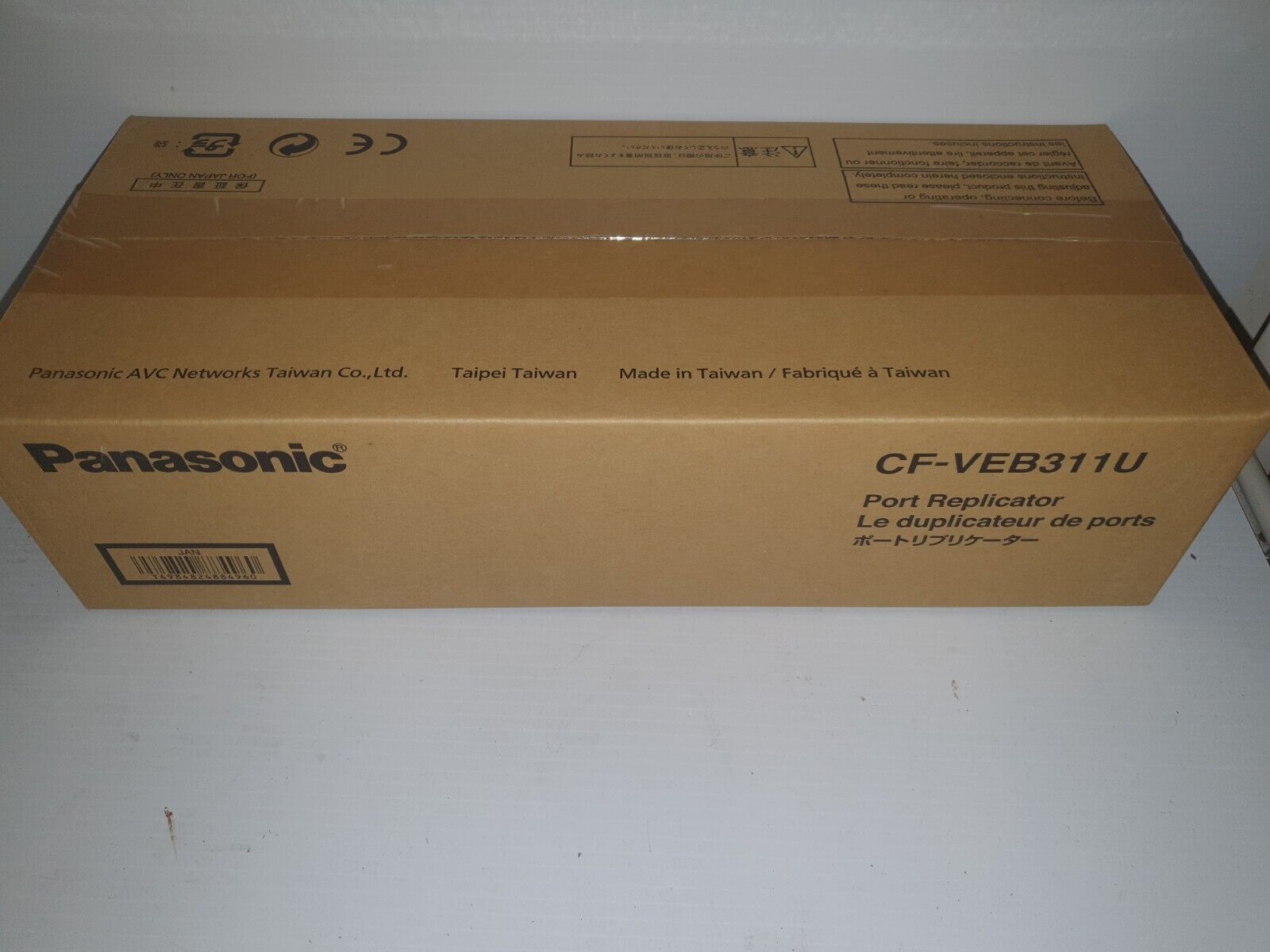 LOT OF 2 NEW Panasonic CF-VEB311U Laptop Desktop Dock for CF-31 Toughbook OEM