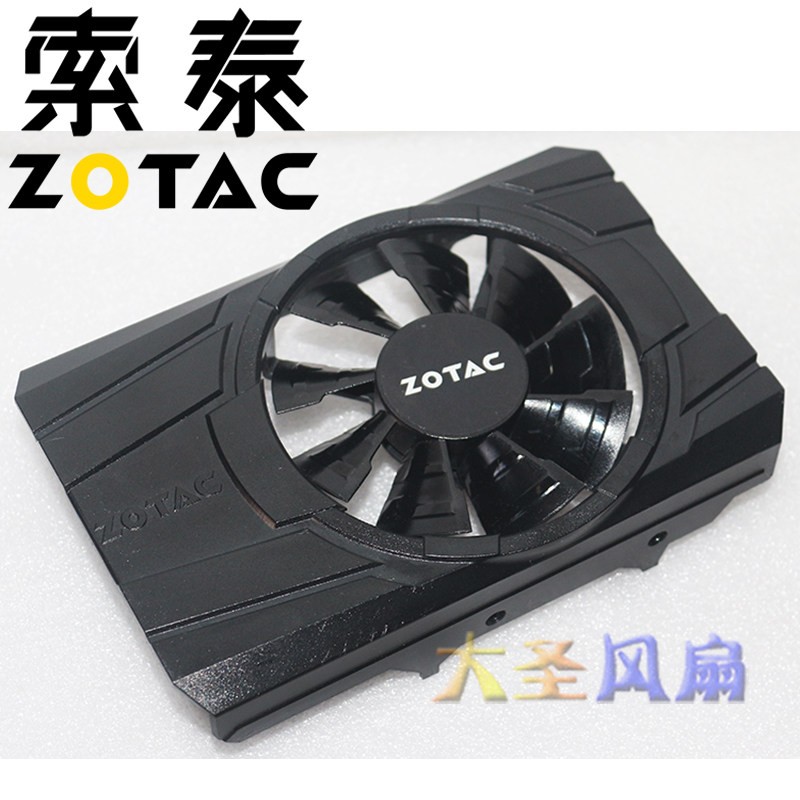 For ZOTAC GTX1030Ti Thunder Version Graphics Card Shell Fan 1FD08015E12S