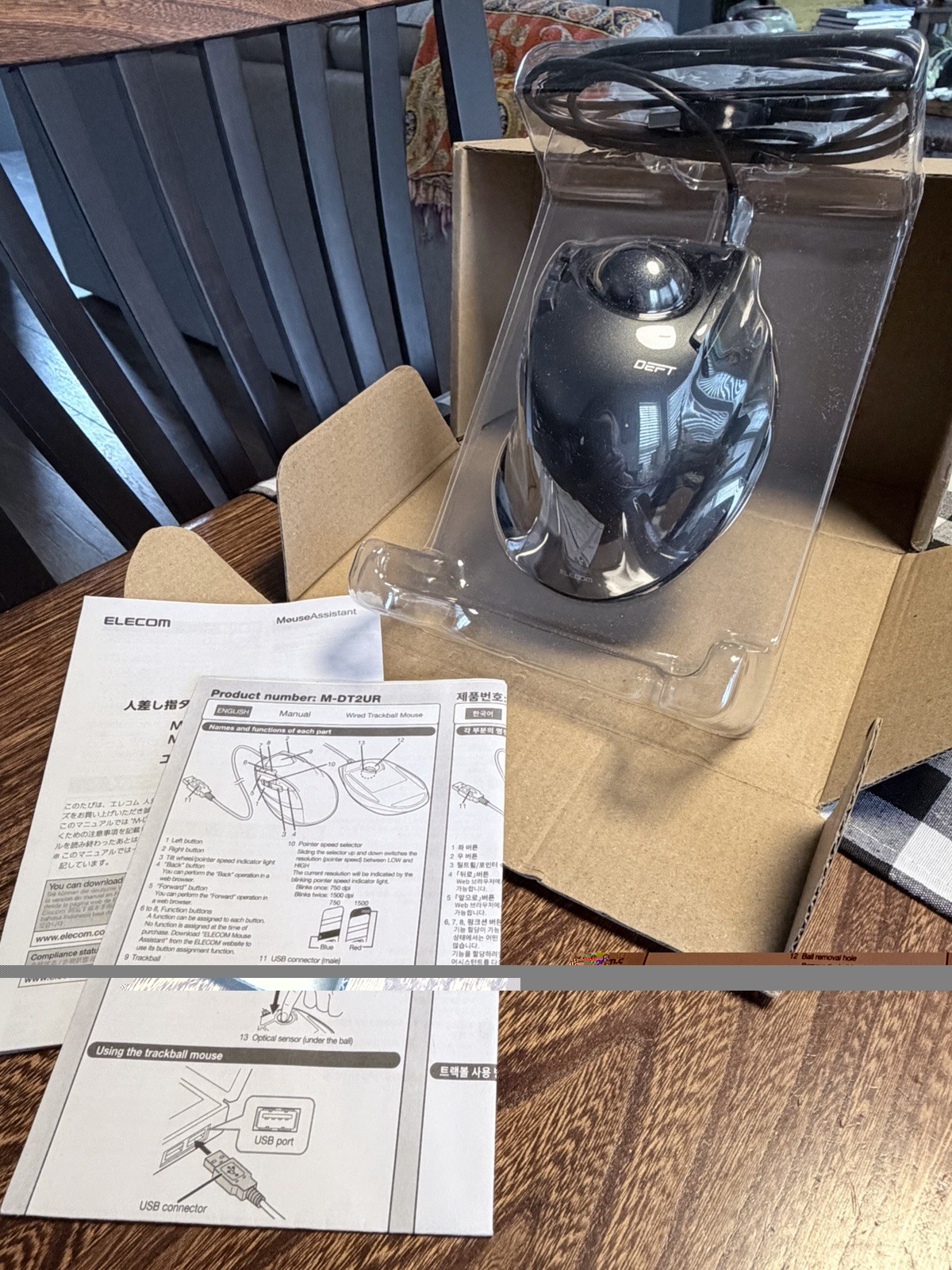 NEW ELECOM DEFT Trackball Mouse, Wired, Finger Control, M-DT2UR in Black