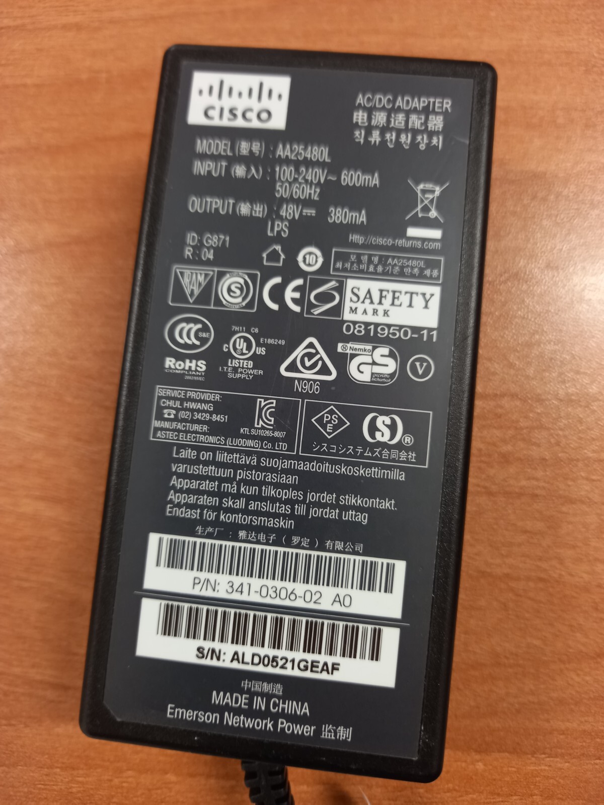 Cisco AA25480L Power Supply Adapter for Cisco Aironet Access Point