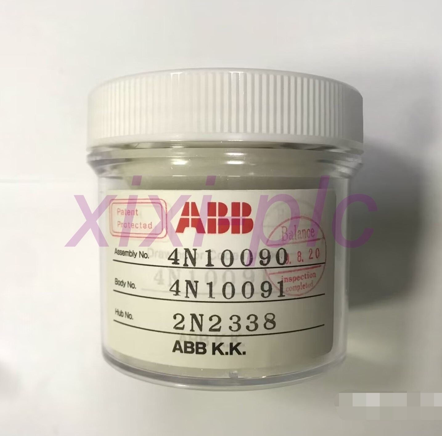 1pcs  NEW ABB   4N10090  Robot spray rotating cup  DHL shipping