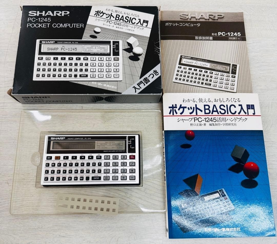 Junk Sharp PC-1245 Pocket Computer Electronic Calculator with Box & Manual Japan