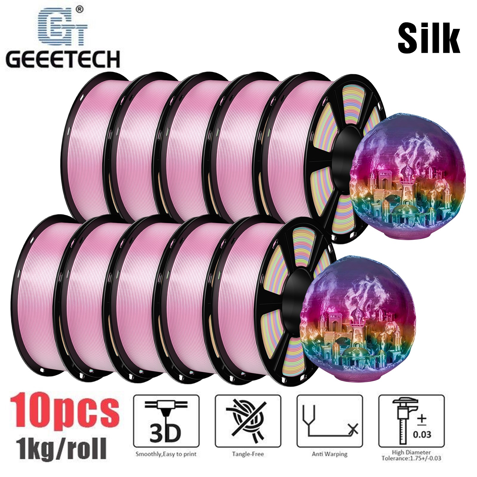 10KG GEEETECH 3D Printer Silk PLA Filament Rainbow Gradient 1.75mm 1kg/Roll