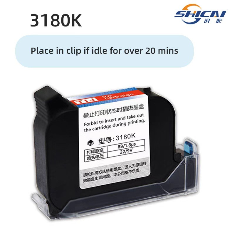 Ink Cartridge 3x for 12.7mm Handheld Inkjet Coder Date Code