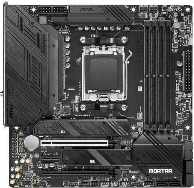 MSI MAG B650M MORTAR WIFI AMD AM5 DDR5 M.2 RGB Gaming Motherboard