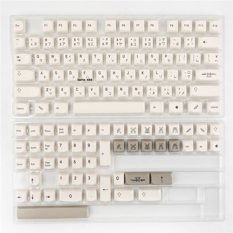 Honor Theme MA Height PBT 126 Keycaps Simple Style No Box for Cherry MX Keyboard