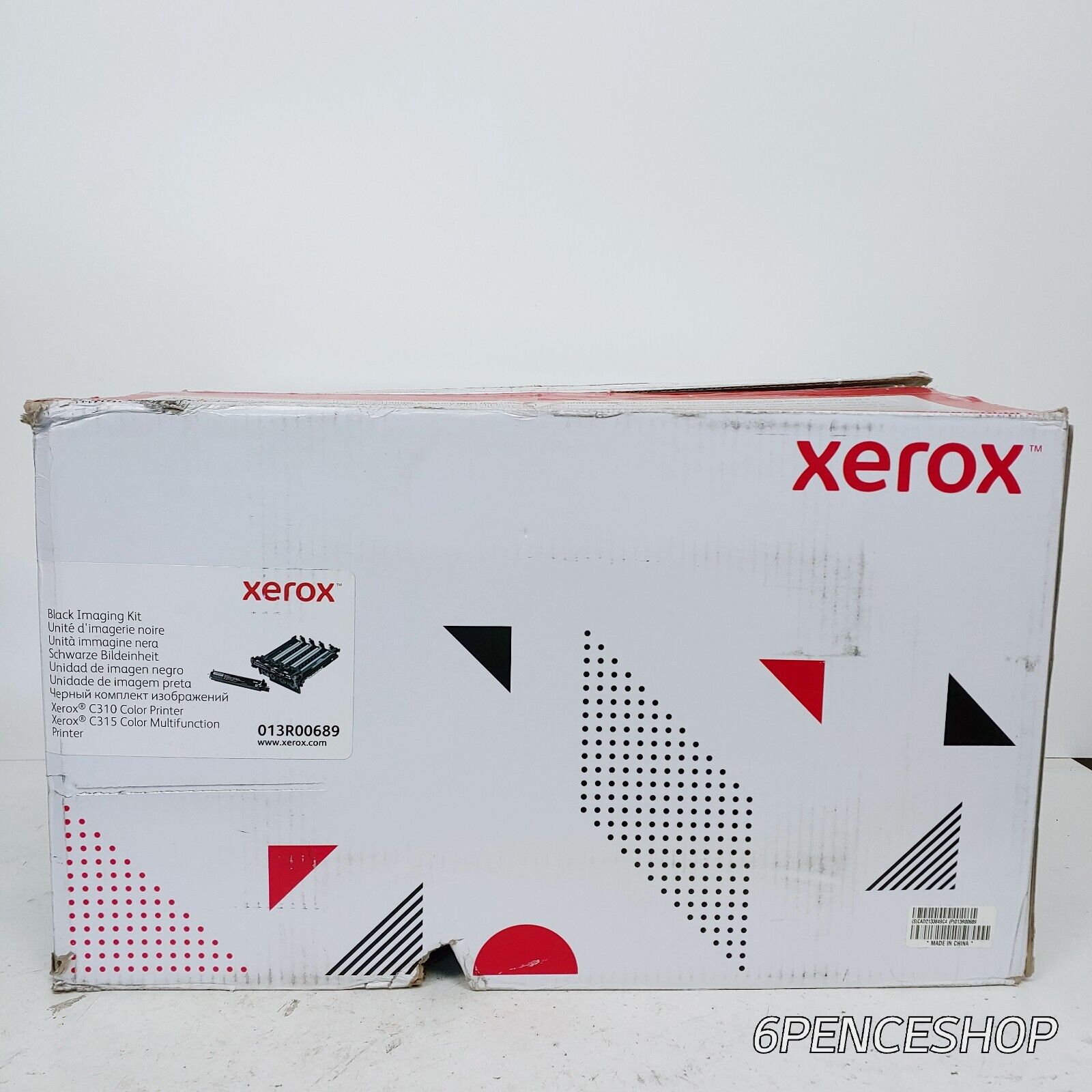 *Sealed in Open Box* Xerox 013R00689 Genuine Xerox Imaging Kit