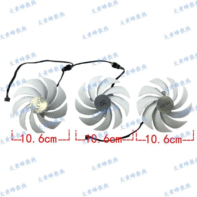 Graphics Card Cooling Fan For GIGABYTE RTX4080 4080S 4090 4090D AERO