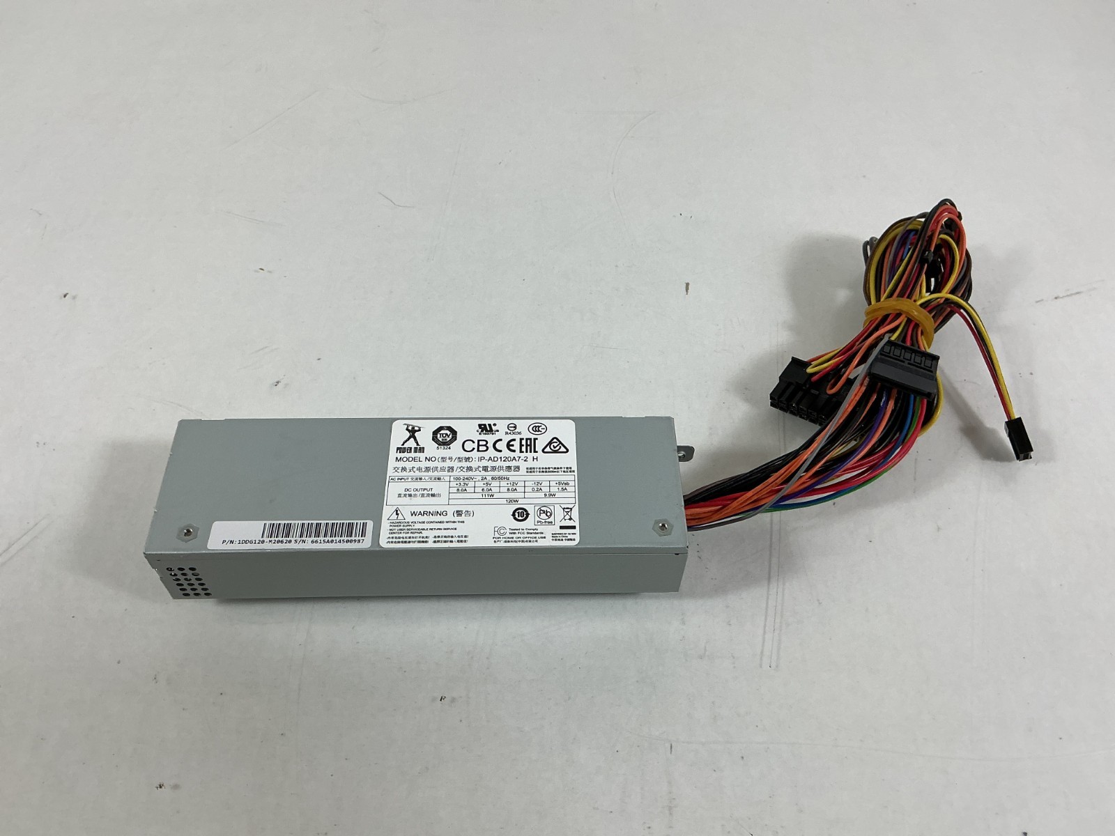 InWin 120W Internal Haswell PSU for BQ656 - IP-AD120A7-2H