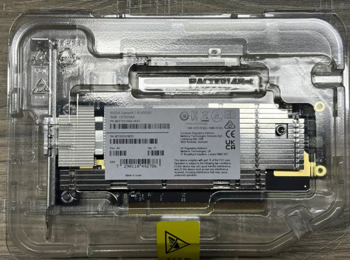 NVidia MCX75310AAS-HEAT ConnectX-7 Adapter CX75310AA 200G NDR OSFP