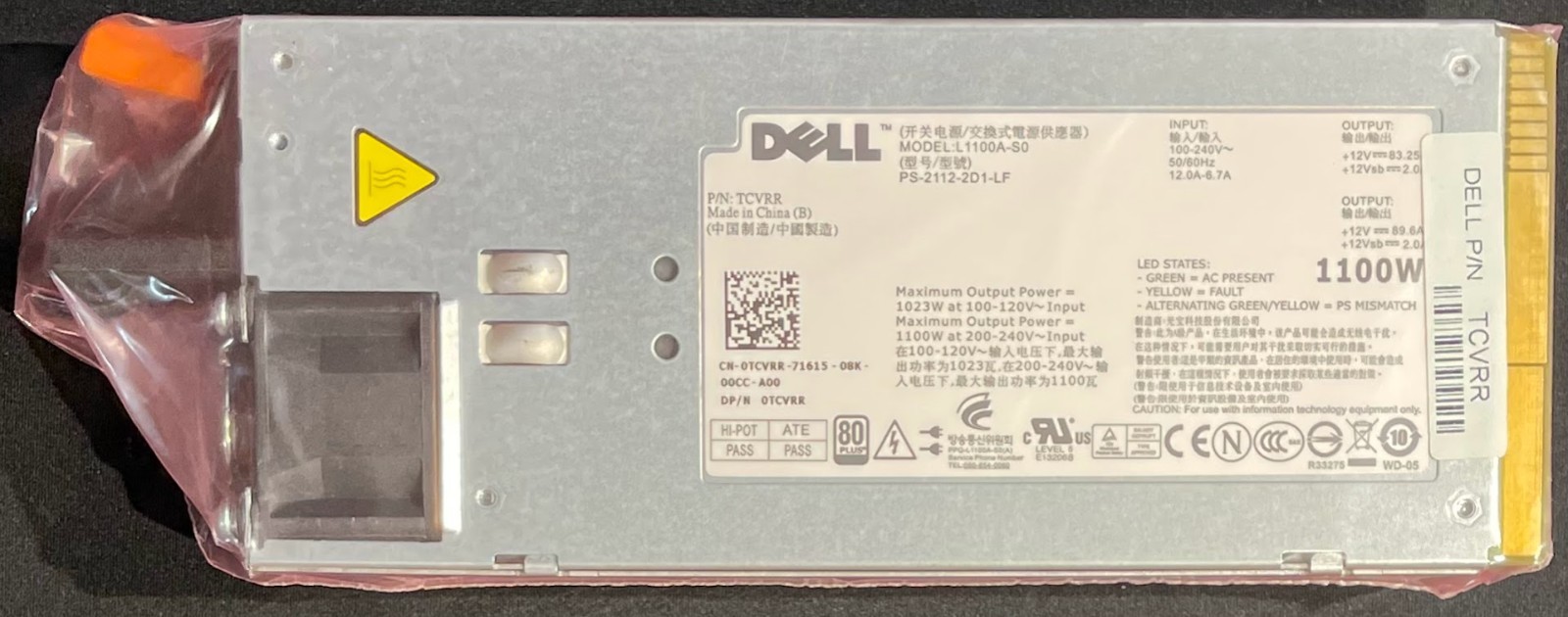 Dell 1100W Server Switching Power Supply Unit / PS-2112-2D1-LF L1100A-S0 / TCVRR