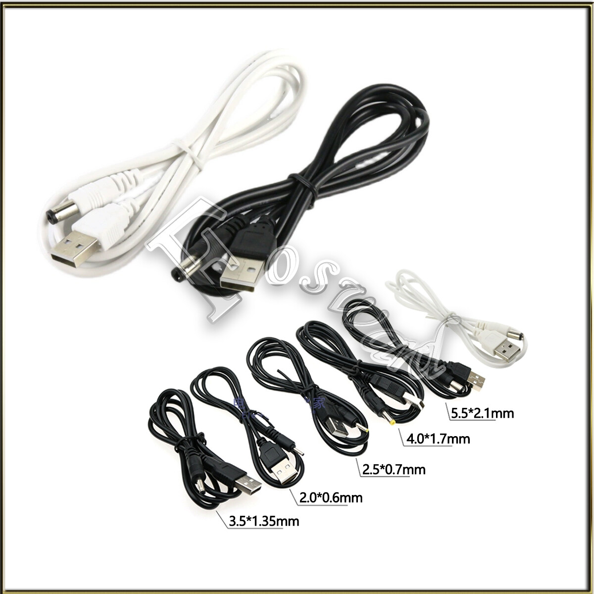 USB TO DC 5.5 X 2.1MM 5V DC BARREL JACK PLUG CHARGING 1 METER POWER CABLE LOT