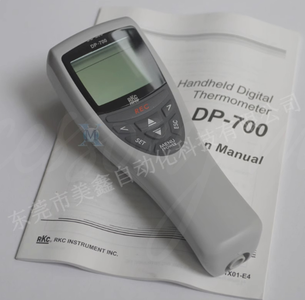 QTY:1  Thermometer DP700B  Thermometer can be connected to a variety of probes