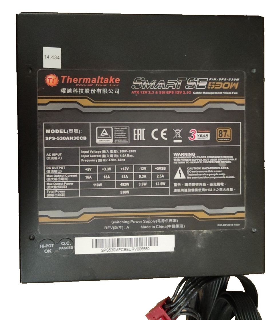 Thermaltake Smart SE 530W, PC Power Supply, SPS-530AH3CCB