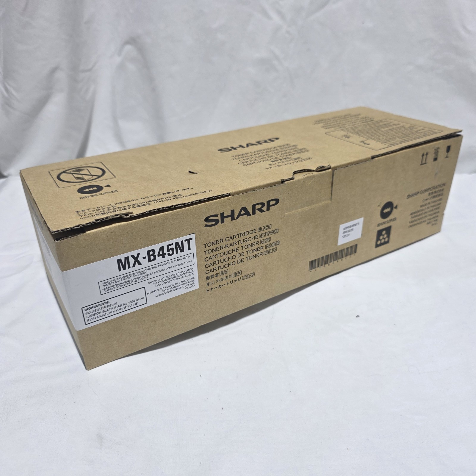Sharp New NIP NIB Toner Cartridge MX-B45NT Original Genuine 