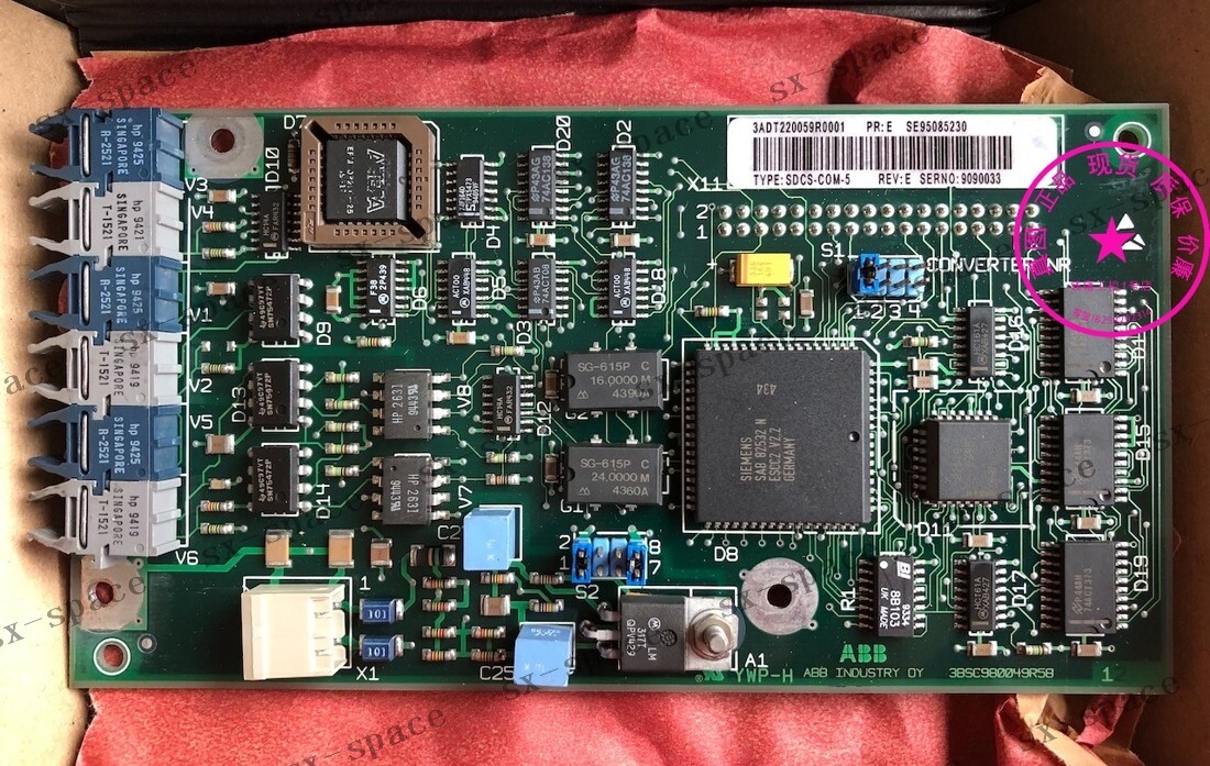 1PCS NEW SDCS-COM-5 ABB DCS500  3ADT220059R0001 Via DHL or FedEX