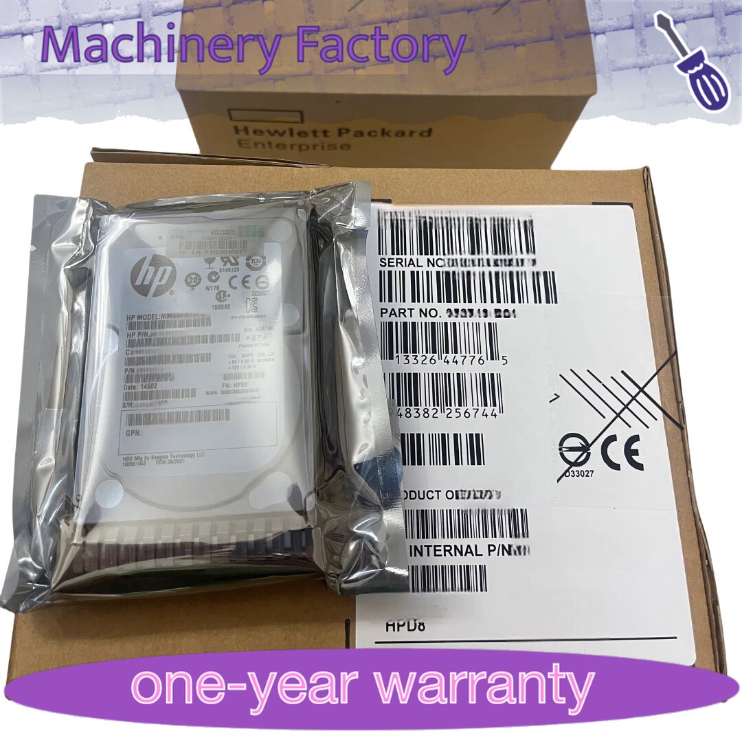 HPE 1TB 6G SAS 7.2K 2.5" MDL HDD for DL380 G6 G7 (605835-B21 606020-001)