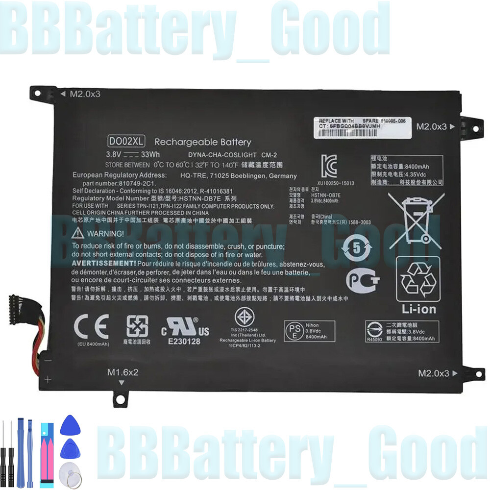 DO02XL New Battery For HP X2 10 TPN-I121 TPN-I122 810985-005 HSTNN-LB6Y