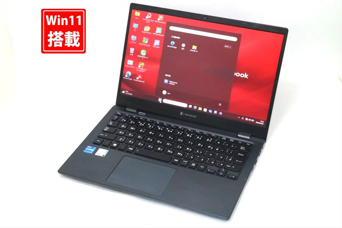 TOSHIBA dynabook G83HS 13.3 Inch Full HD Core i7-1165G7 16GB 512GB SSD Windows