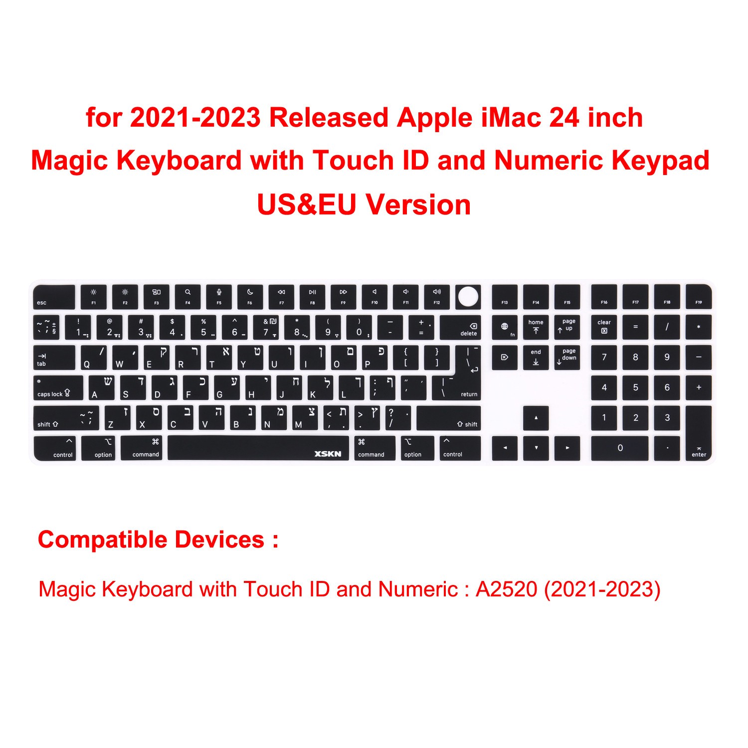 XSKN Hebrew Keyboard Cover for Macbook Pro Air 13 14 15 16 M1-M4 Magic Keyboard