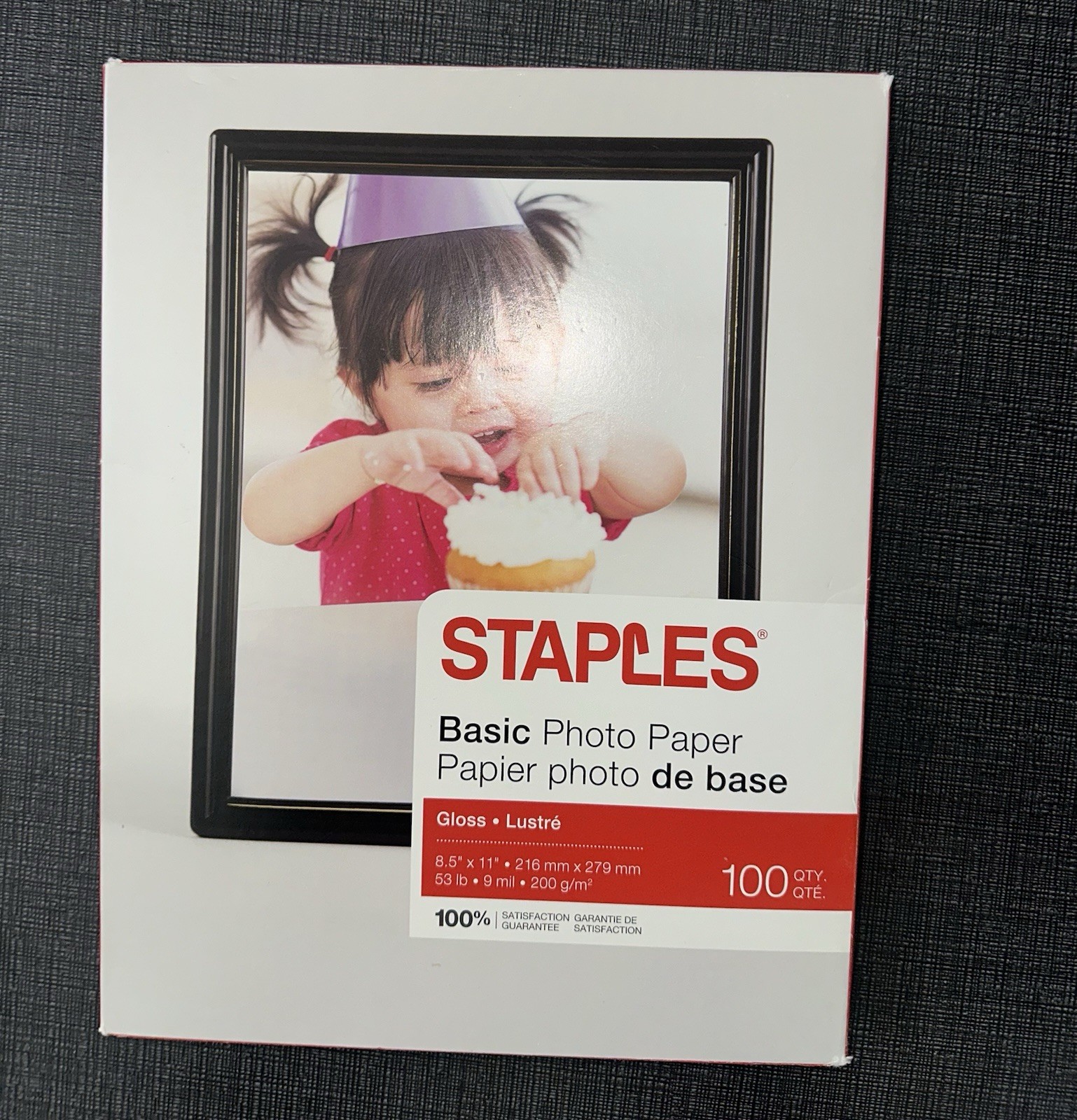 Staples Basic Gloss Photo Paper 8.5 x 11 Inkjet  200 gsm 100 Sheets