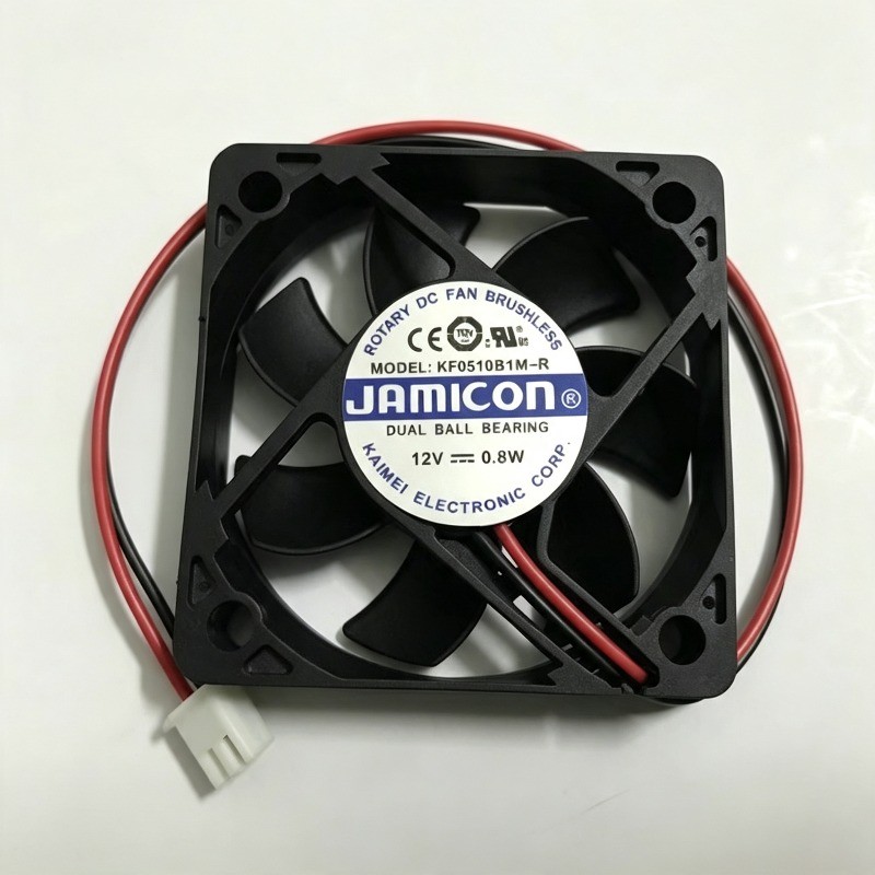 1pcs For JAMICON KF0510B1M-R 5010 DC12V 0.8W 5CM 2-Pin Silent Cooling Fan