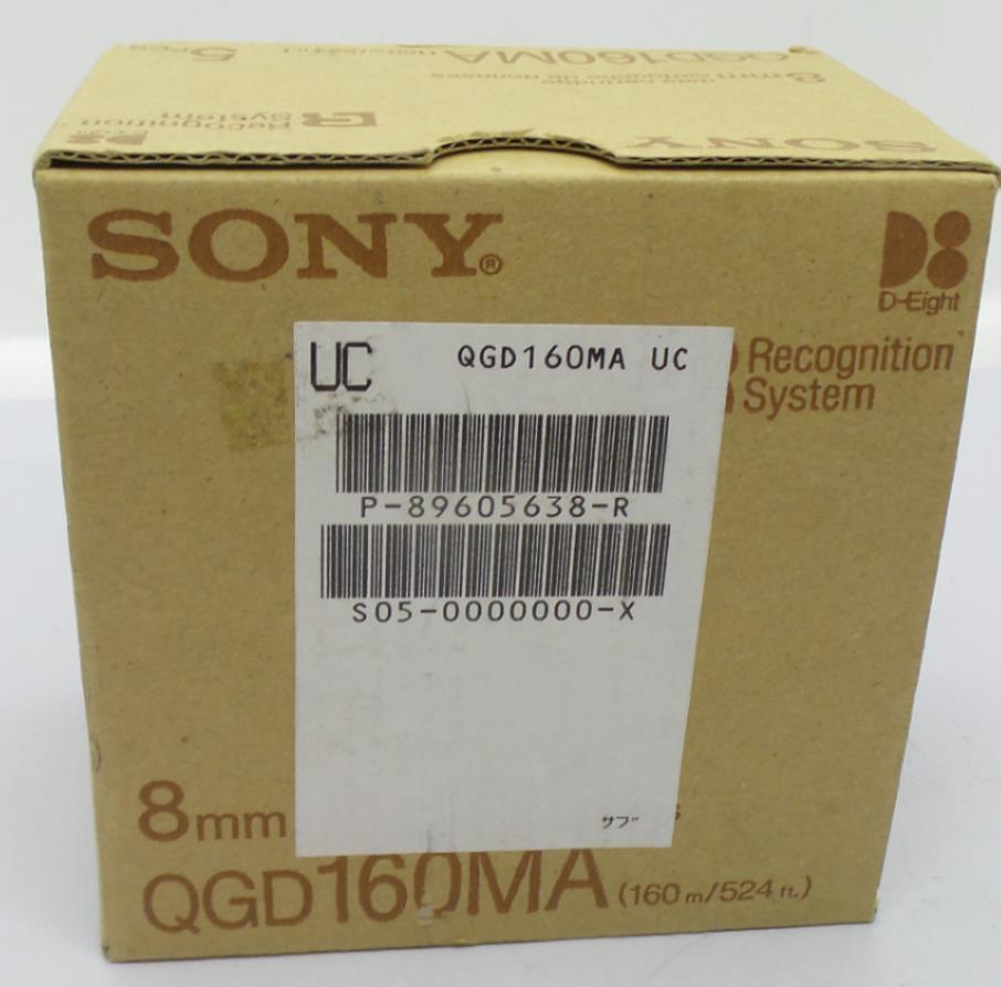 Sony 8MM QGD160M A2 Data Cartridge Boxe of 5 Brand New