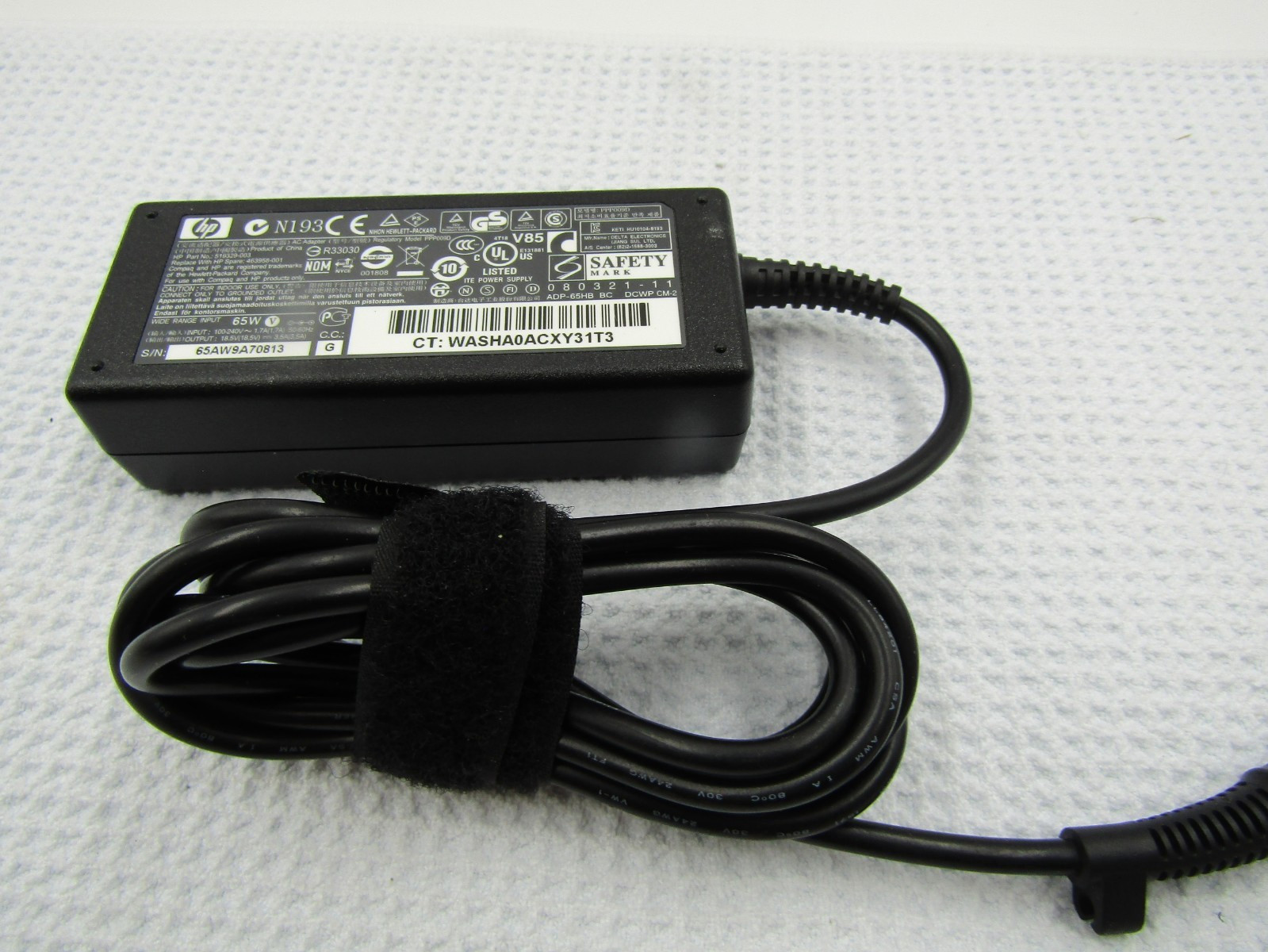 AC Adapter Charger For HP Part# 519329-003 463958-001 N193 65W No Power Cable