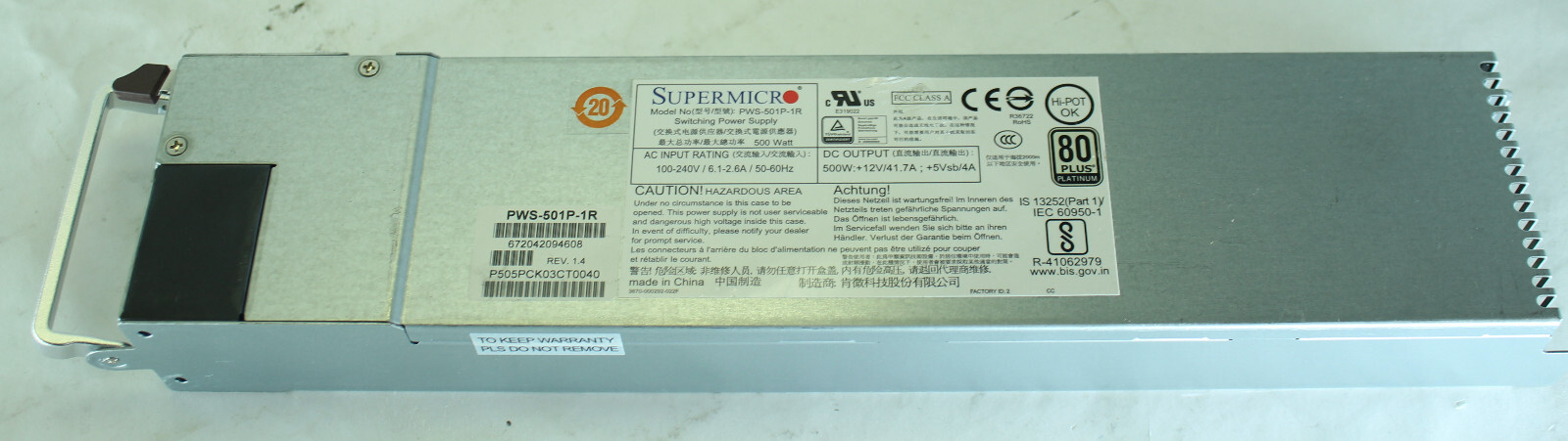 SuperMicro PWS-501P-1R 500W Platinum Hot Swap Switching Power Supply