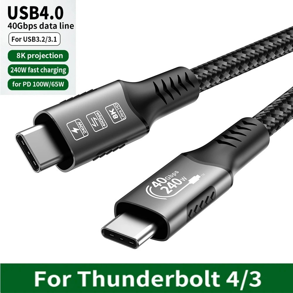 USB4 Cable 40Gbps 48V 240W For Thunderbolt 4 Type C Fast Charging Cable Thunderb