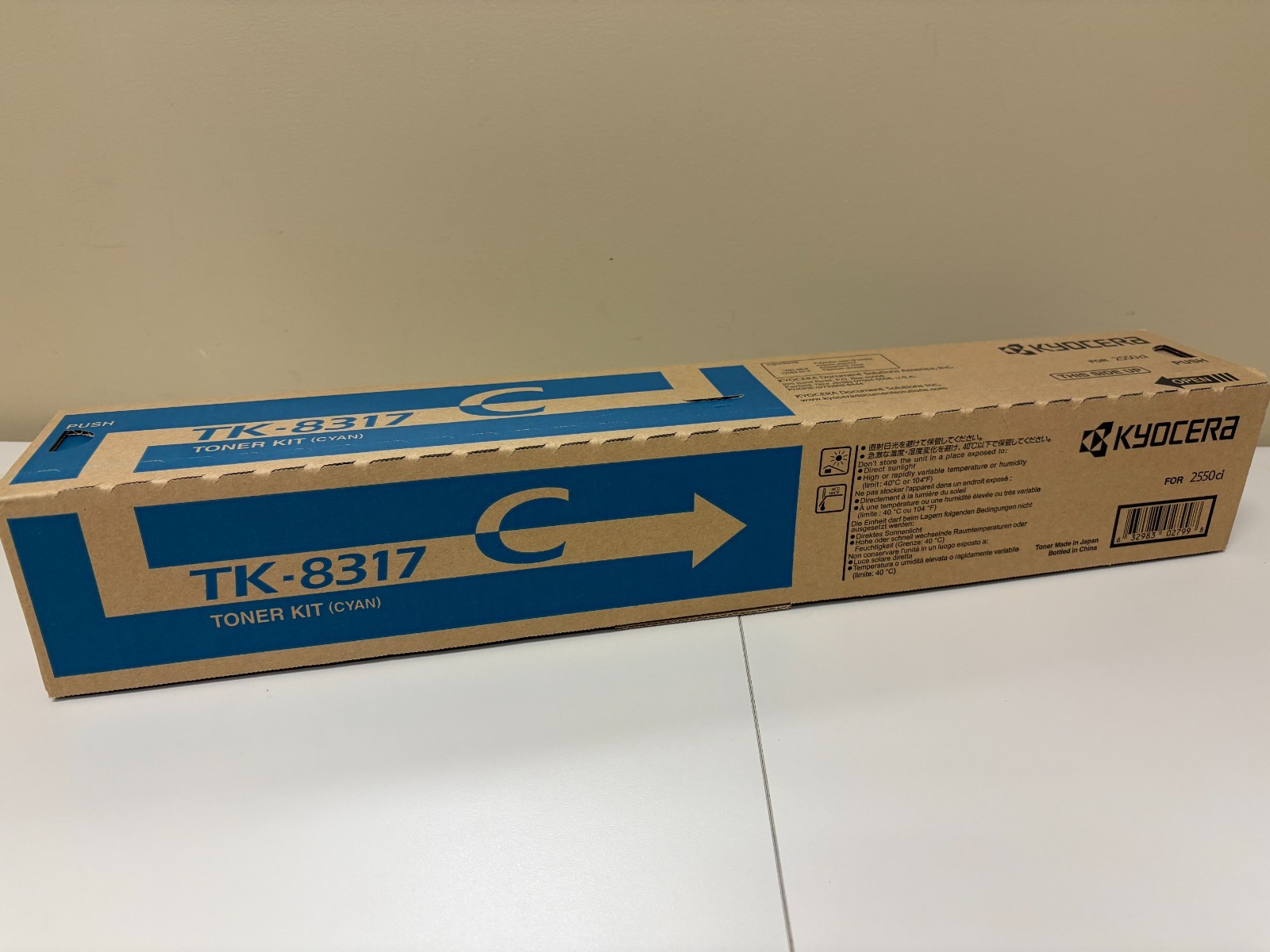 Kyocera TK-8317C Cyan Toner Cartridge