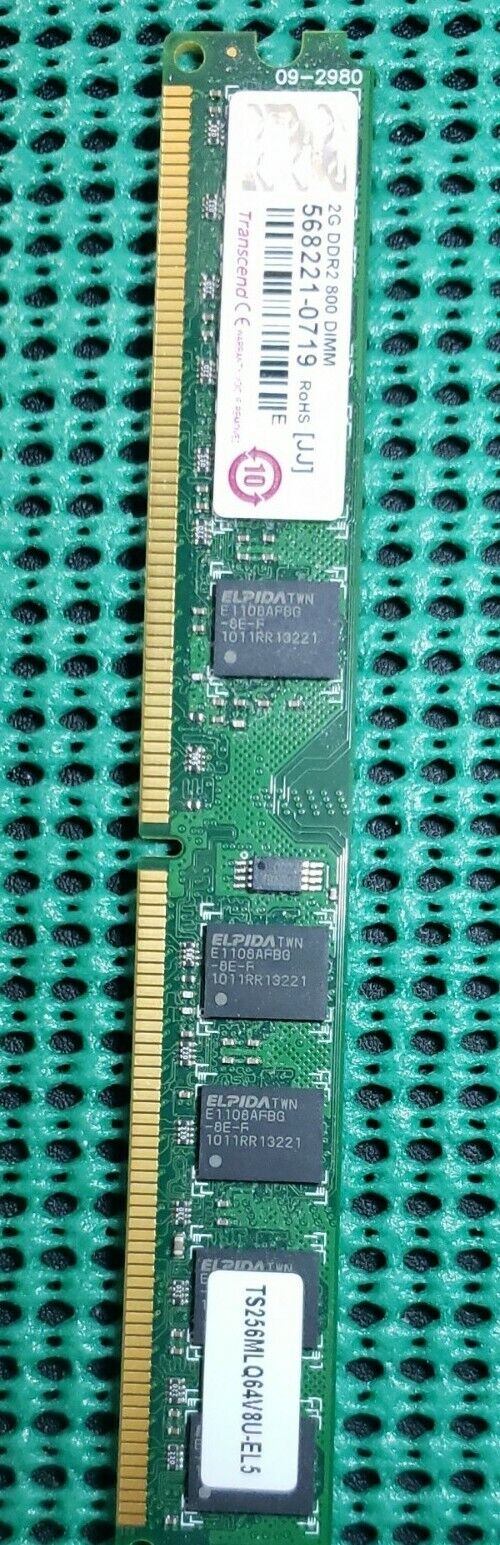 2GB  JetRam DDR2 800Mhz DIMM NON-ECC Unbuffered CL6 240-PIN