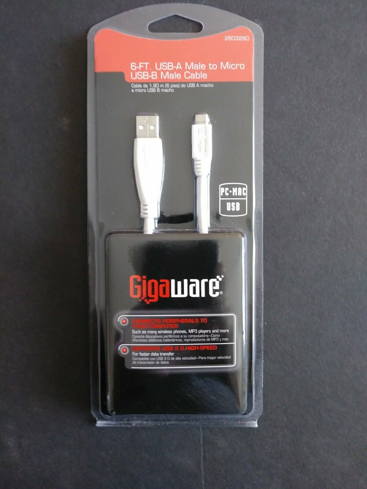 RadioShack Gigaware 6-FT USB-A Male to Micro USB-B Male Cable White 2603260