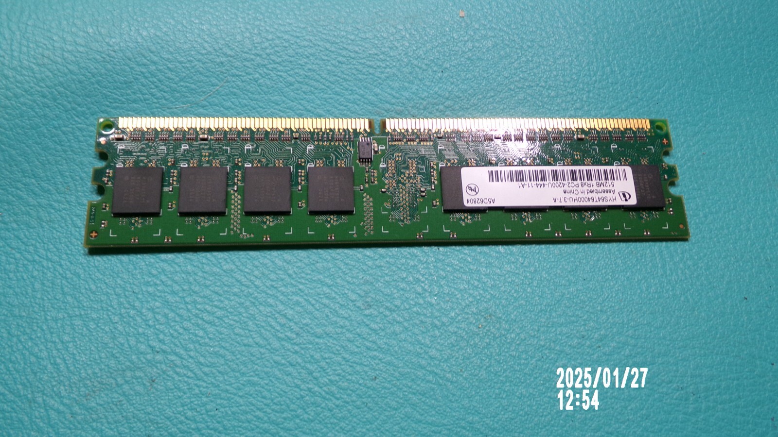 HYS64T64000HU-3.7-A Infineon 512MB PC2-4200 DDR2-533MHz CL4 240-Pin DIMM Module