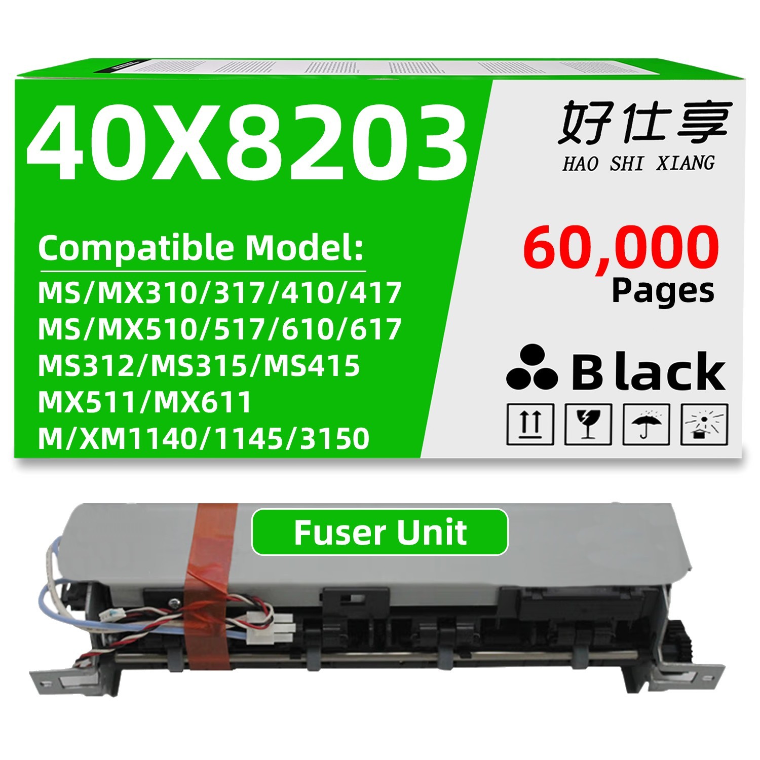 40X8023 Fuser Unit Compatible for Lexmark XM1135 M1140 XM1140 XM3150 XM1145