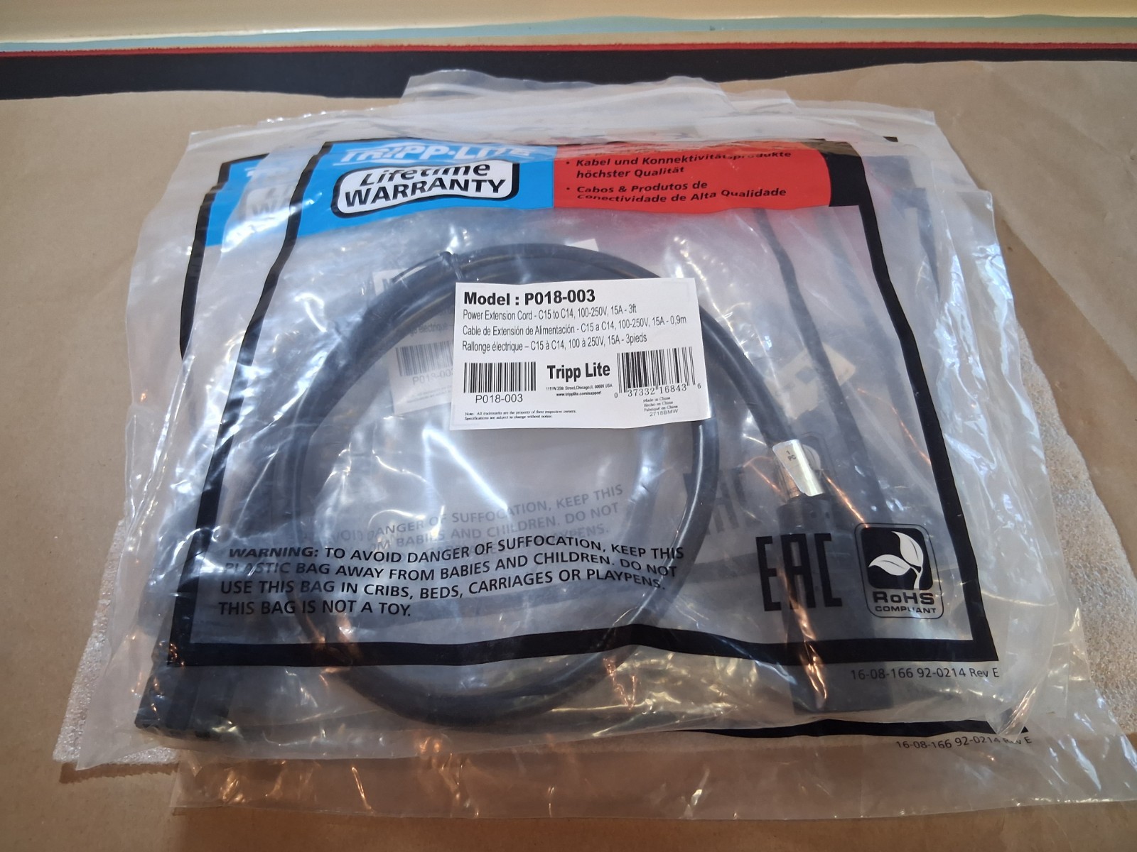 Lot of 5 Tripp-Lite P018-003 C15 TO C14 Power Extension Cord 15A   3ft