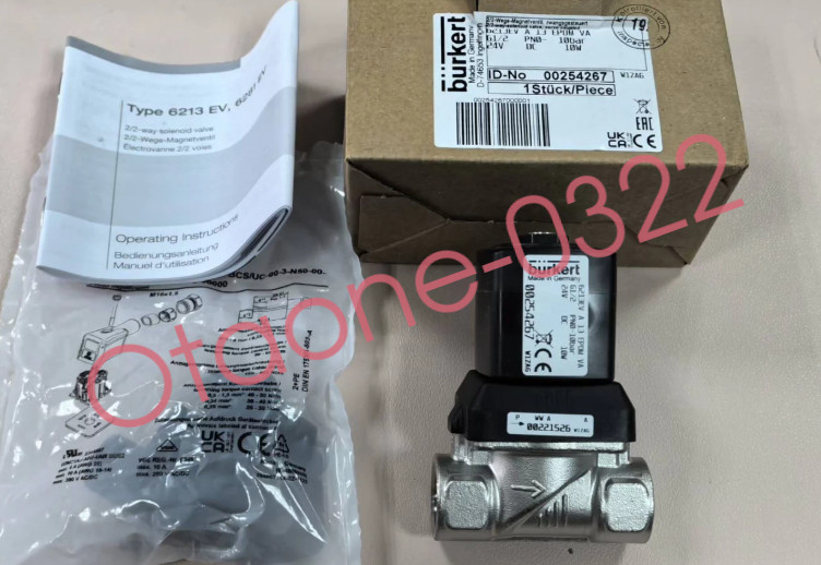 1PCS NEW BURKERT 00254267 Solenoid valve Fast delivery Via Fedex/DHL