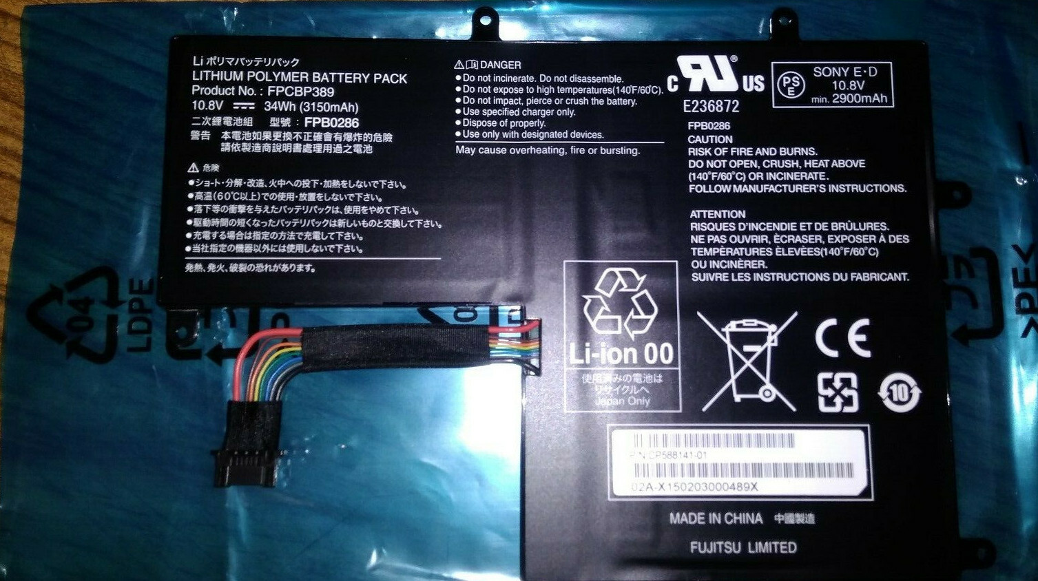 USA SHIPPING Fujitsu 10.8 V Genuine Laptop Battery CP588141-01 FPCBP389 #R9