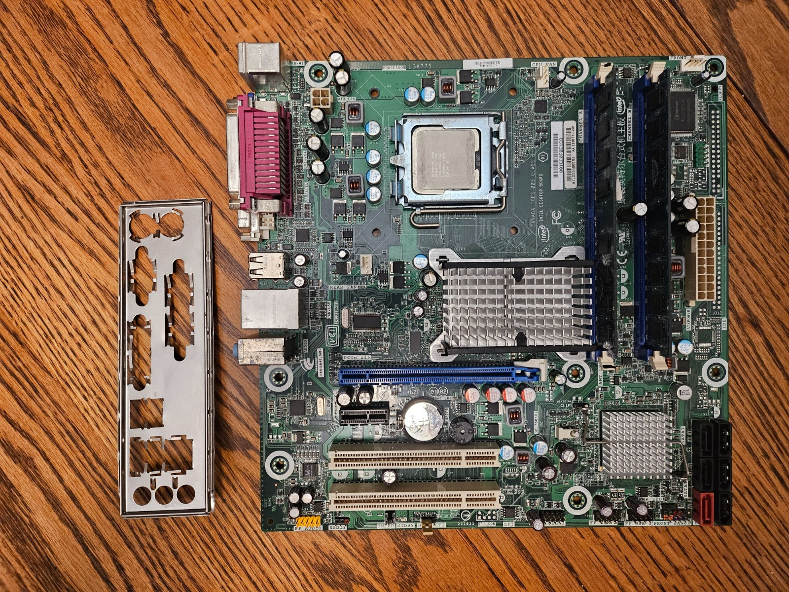 Intel DB43LD Motherboard + Pentium Dual-Core E5800 CPU /2GB DDR2 SDRAM Combo Kit