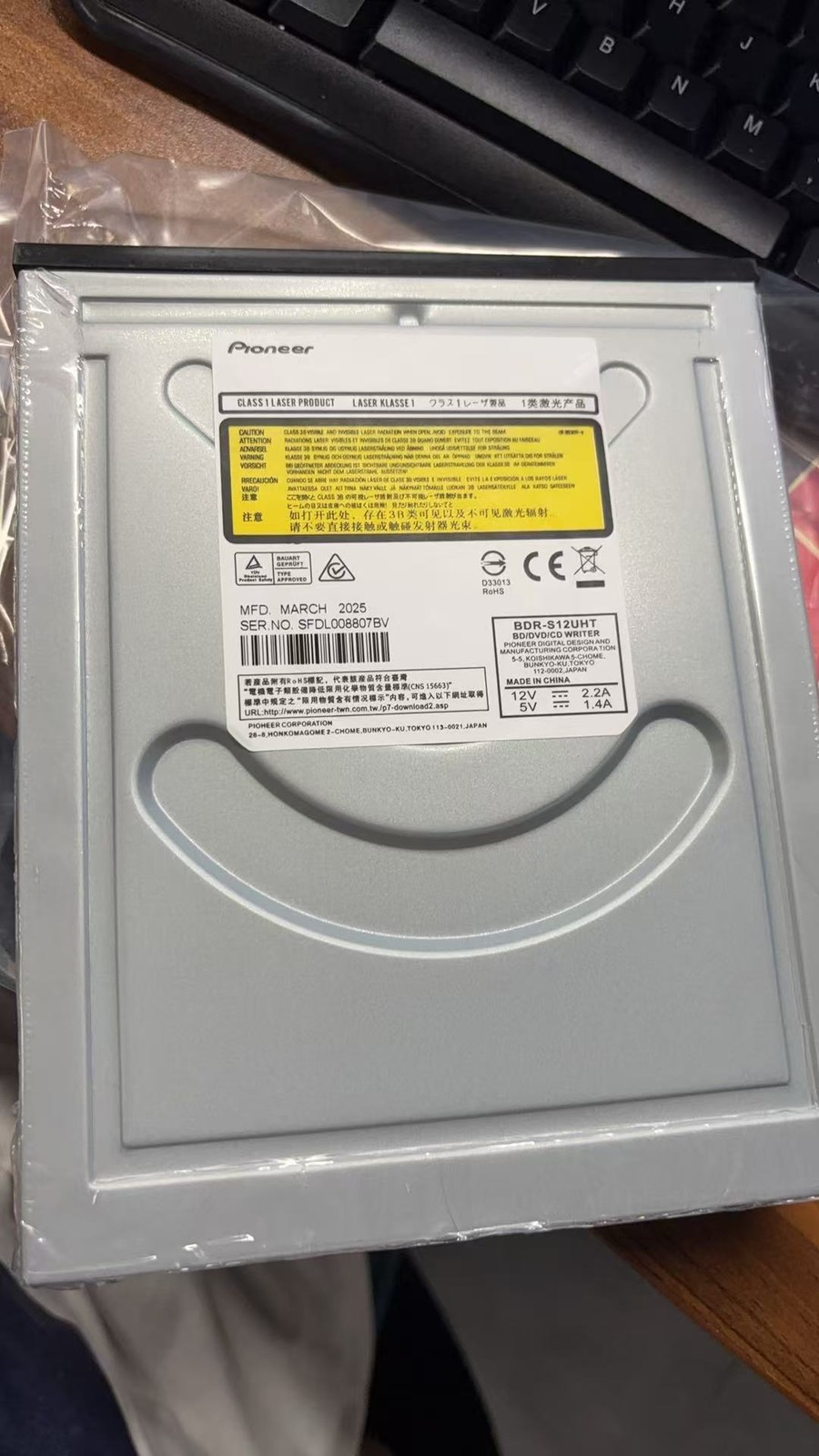 BDR-S12UHT built-in 4K optical drive